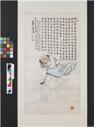 民国张善孖东方朔　轴,绘画,人物,果蔬