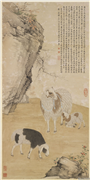 清高宗御笔开泰说并仿明宣宗开泰图　轴,绘画,走兽,山水,花草,树木,祥瑞