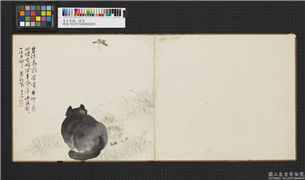 清王素猫　册页,绘画,走兽,草虫,花草