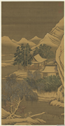 清萧晨丰年瑞雪　轴,绘画,山水,建筑,树木,人物,器用