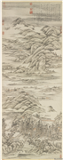 清方士庶仿董源夏山烟霭图　轴,绘画,山水,人物,树木,建筑,佛道人物,器用,船