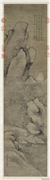 清张若霭画雪景人物事蹟　轴,绘画,山水,经史-故事,树木,花草,佛道人物