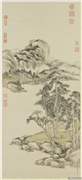 清董邦达仿倪瓒踈林含秀　轴,绘画,山水,树木,建筑