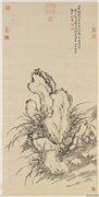 清钱载写玉田词意　轴,绘画,花草,山水