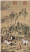 清郎世宁八骏图　轴,绘画,走兽,树木,人物,山水,花草