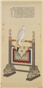 清郎世宁画白海青　轴,绘画,翎毛,器用