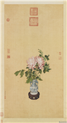 清郎世宁画瓶花　轴,绘画,花草,器用