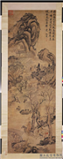 明沈周春华昼锦　轴,绘画,山水,器用,建筑,走兽,花草,树木,人物