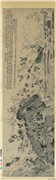 明徐渭花竹　轴,绘画,山水,树木,花草,果蔬