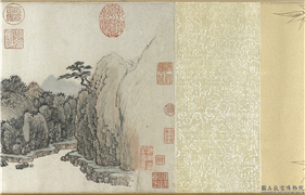 明周用溪山烟霭　卷,绘画,山水,建筑,树木,花草,船