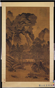 明戴进画山水　轴,绘画,山水,建筑,树木,器用,船,翎毛,人物