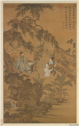 明唐寅陶谷赠词图　轴,绘画,山水,经史-故事,人物,树木,花草,建筑,器用,其他植物