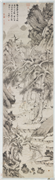 明文徵明松下观泉图　轴,绘画,人物,山水,树木,花草,器用,建筑