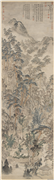 明张宏栖霞山图　轴,绘画,山水,树木,建筑,花草,人物