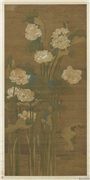 明许仪荷香清夏　轴,绘画,花草,山水,建筑