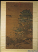 明人画望海楼图　轴,绘画,建筑,树木,人物,山水,器用,船,走兽