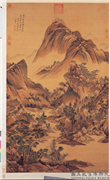 清王时敏浮岚暖翠　轴,绘画,山水,建筑,树木