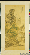 清王时敏松岩静乐图　轴,绘画,山水,树木,人物,花草,建筑,翎毛
