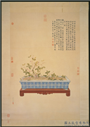 清郎世宁画海西知时草　轴,绘画,花草,器用