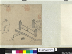 明唐寅秋墅联吟　卷,绘画,人物,建筑,树木,器用