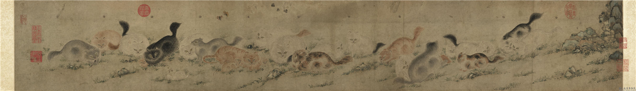 明陶成画狸奴芳草　卷,绘画,走兽,山水,草虫,花草