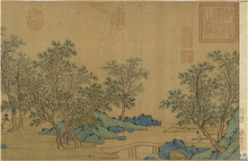 明沈周落花图并诗　卷,绘画,书法,器用,人物,山水,树木,建筑,花草
