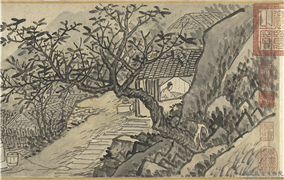 明邹衡绿香泉图　卷,绘画,山水,建筑,器用,树木,人物
