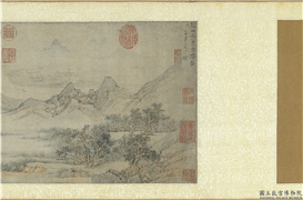明文伯仁摄山白鹿泉庵图　卷,绘画,山水,树木,建筑,佛道人物,船,人物