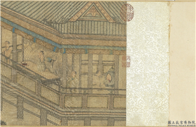 明李宗谟兰亭修褉图　卷,绘画,人物,经史-故事,树木,建筑,器用,翎毛,花草