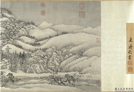 清王翬溪山村落　卷,绘画,山水,树木,走兽,器用,人物,花草,建筑,船
