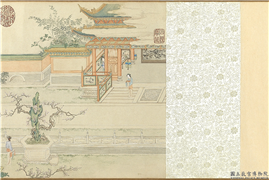 清丁观鹏仿仇英汉宫春晓图  卷,绘画,建筑,人物,车,花草,树木,山水,器用,翎毛,走兽,草虫,船