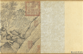 明文徵明溪山高逸图　卷,绘画,书法,山水,人物,船,树木,建筑
