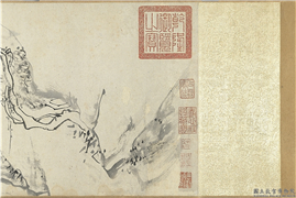 明陈栝三友图　卷,绘画,树木,花草,山水