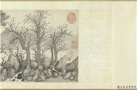 明谢时臣松阴清话图　卷,绘画,树木,人物,山水