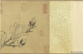 明孙克弘墨卉　卷,绘画,花草
