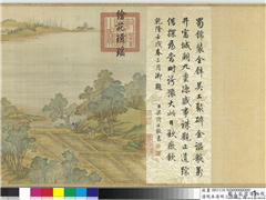 清院本清明上河图　卷,绘画,山水,建筑,船,节令与二十四节气,人物,民俗技艺,车,器用,水中动植物,花草,走兽,树木,翎毛,佛道人物