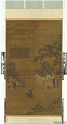 宋人折槛图　轴,绘画,人物,山水,树木,建筑,经史-故事,器用