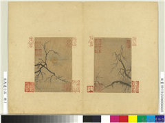 宋马远小品　册　满月黄昏,绘画,山水,花草