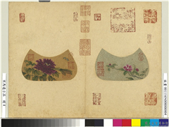 宋马远小品　册　牡丹,绘画,花草,草虫