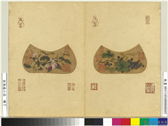 宋马远小品　册　葡萄,绘画,果蔬