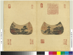 宋马远小品　册　松阁远眺,绘画,山水,树木,建筑,人物