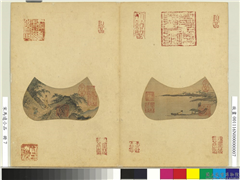 宋马远小品　册　孤艇随波,绘画,山水,船,人物,器用