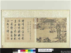 明徐贲狮子林图　册　吐月峰,绘画,山水,建筑,人物,树木,器用