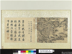明徐贲狮子林图　册　禅窝,绘画,山水,佛道人物,建筑,树木