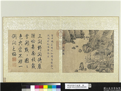 明徐贲狮子林图　册　问梅合,绘画,山水,建筑,人物,树木