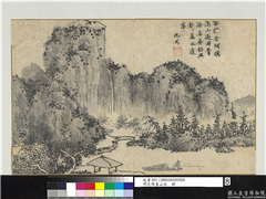 明沈周画山水　册　密树含烟暝,绘画,山水,人物,船,器用,树木,建筑