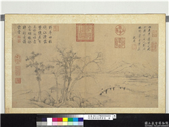 明沈周仿倪瓒笔意　册　山木半落,绘画,山水,建筑,树木