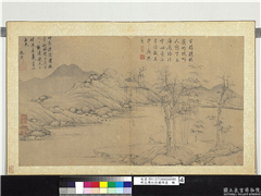 明沈周仿倪瓒笔意　册　竹影疏阴,绘画,山水,人物,树木
