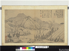 明沈周仿倪瓒笔意　册　赤城霞暖,绘画,山水,建筑,人物,树木