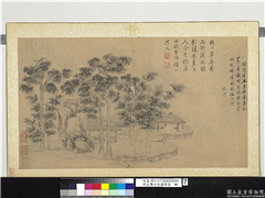 明沈周仿倪瓒笔意　册　桐馆清虚,绘画,树木,山水,建筑,器用